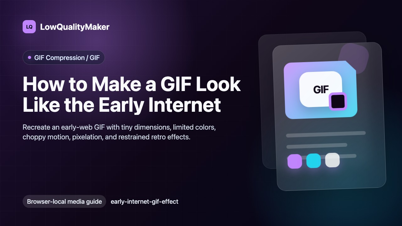 How to Make a GIF Look Like the Early Internet cover illustration